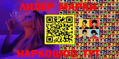 MDMA Гусев