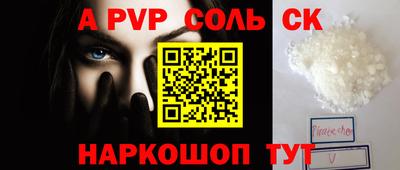 MDMA Гусев