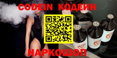 MDMA Гусев