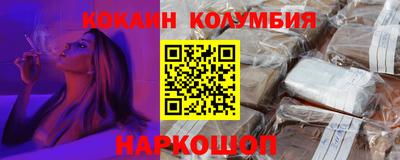MDMA Гусев