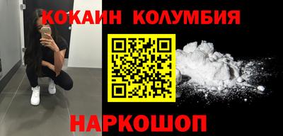 MDMA Гусев