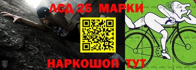 MDMA Гусев