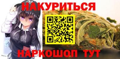 MDMA Гусев