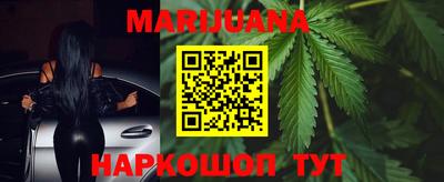 MDMA Гусев