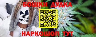 соль курить ск Гусиноозёрск