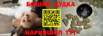 MDMA Гусев