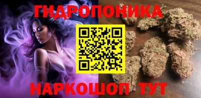 MDMA Гусев