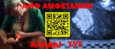 соль курить ск Гусиноозёрск