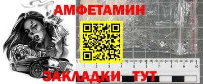 MDMA Гусев