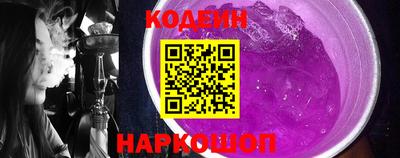соль курить ск Гусиноозёрск
