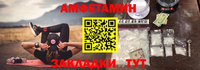 MDMA Гусев