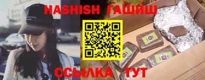 ALPHA PVP Гудермес