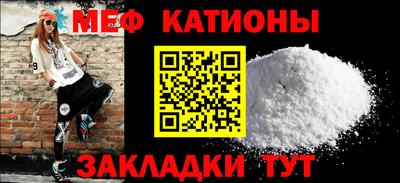 соль курить ск Гусиноозёрск