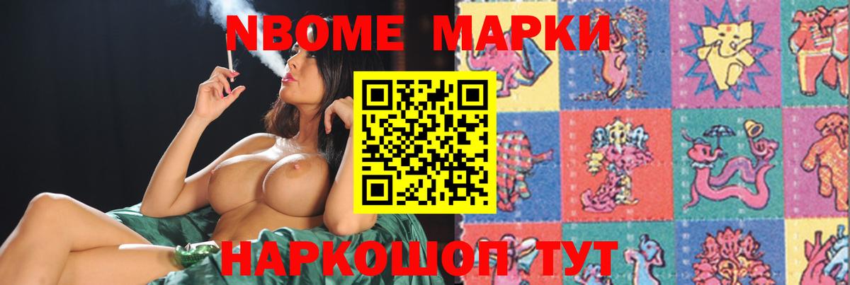 Муром  Лсд 25 экстази ecstasy  ЛСД экстази кислота  Лсд 25 экстази  Вход с VPN 